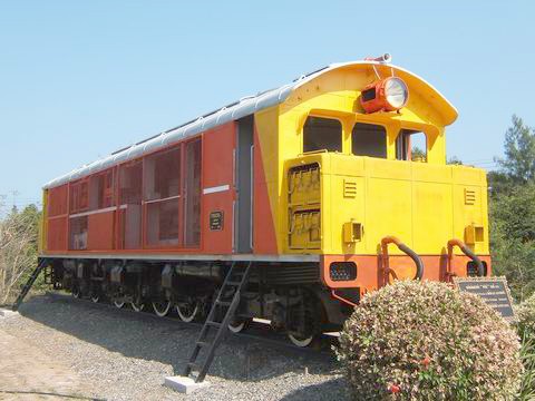 DK1716
