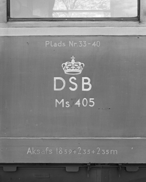 DK8755
