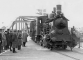 DK13396