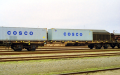 DK14856