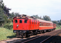 DK3236