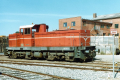 DK5028